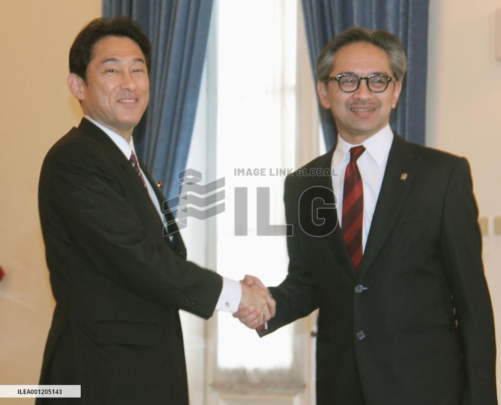 Japanese, Indonesian foreign ministers
