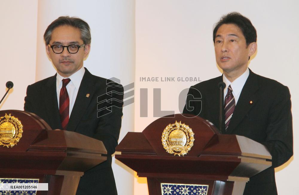 Japanese, Indonesian foreign ministers