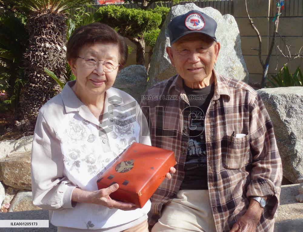 Couple recalls turbulent WWII lives in Japan, U.S.
