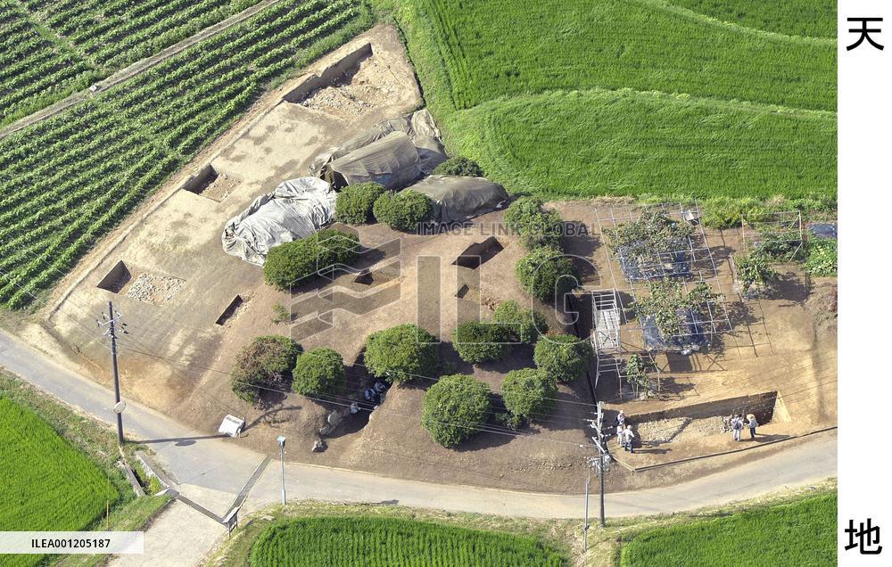 Aaerial view of ancient tumulus in western Japan