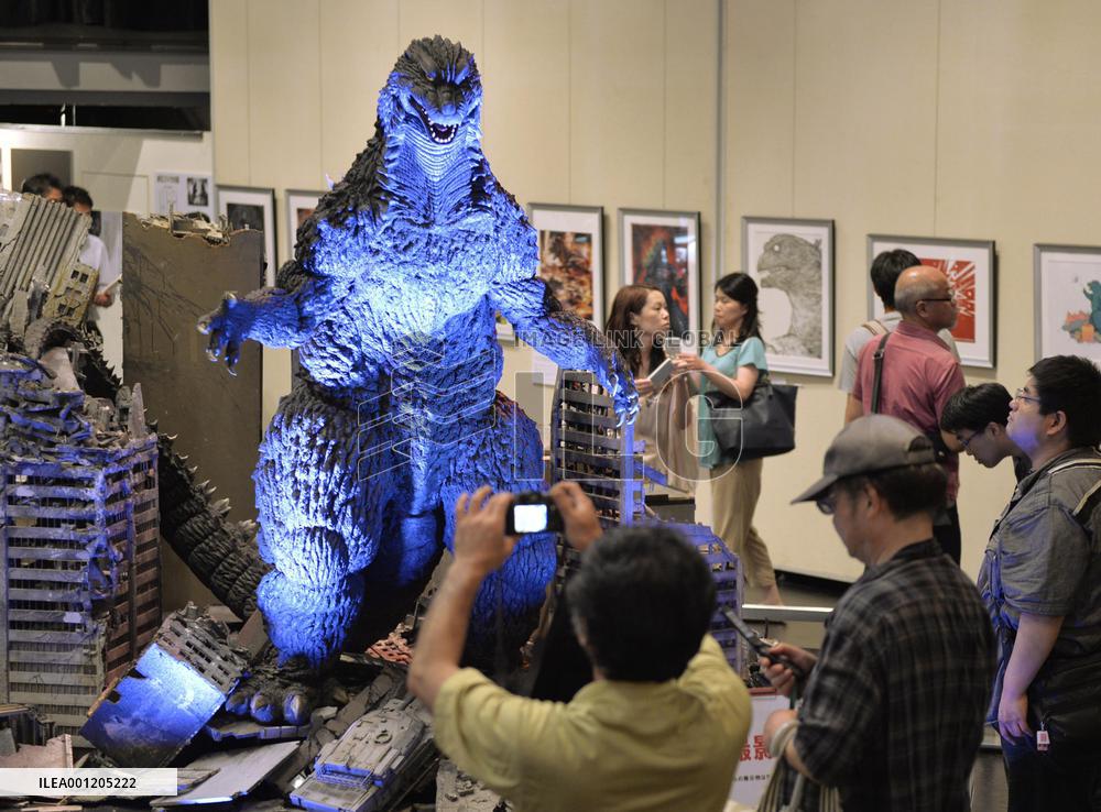 Godzilla exhibition in Osaka
