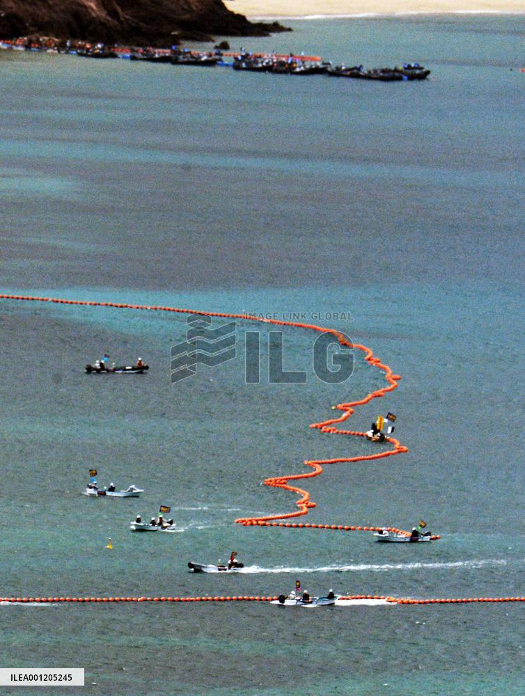 Buoys set at Futenma replacement site