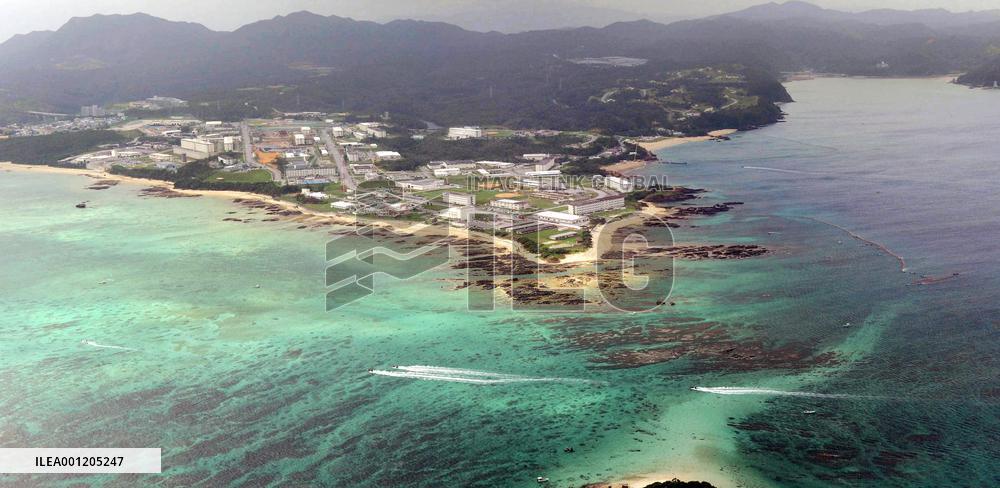 Buoys set for Futenma replacement site
