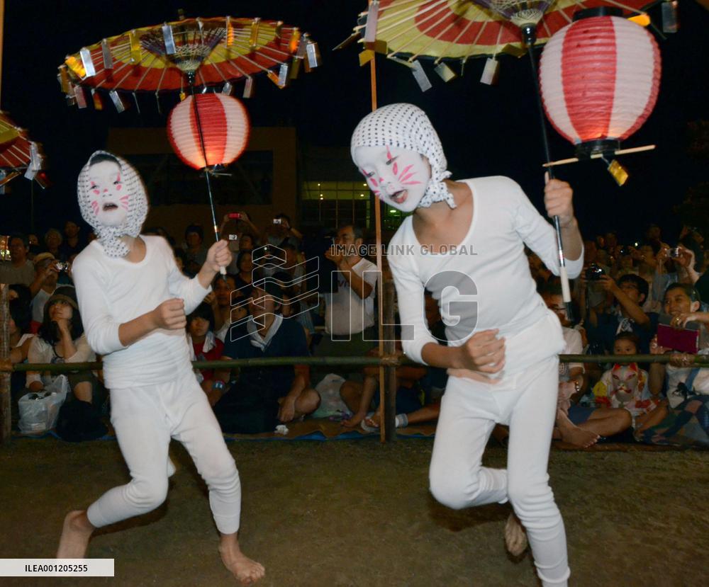 'Fox dance' fiesta held in northwestern Japan
