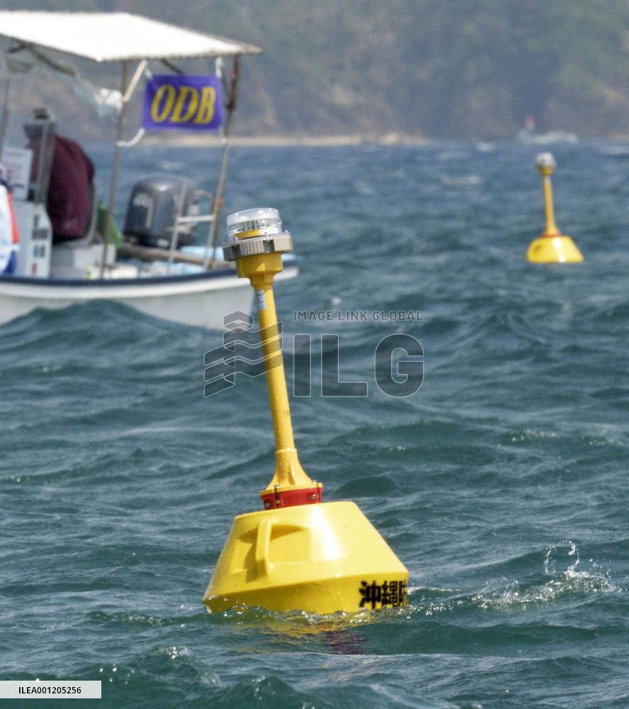 Buoys installed off coast of U.S. Camp Schwab in Okinawa