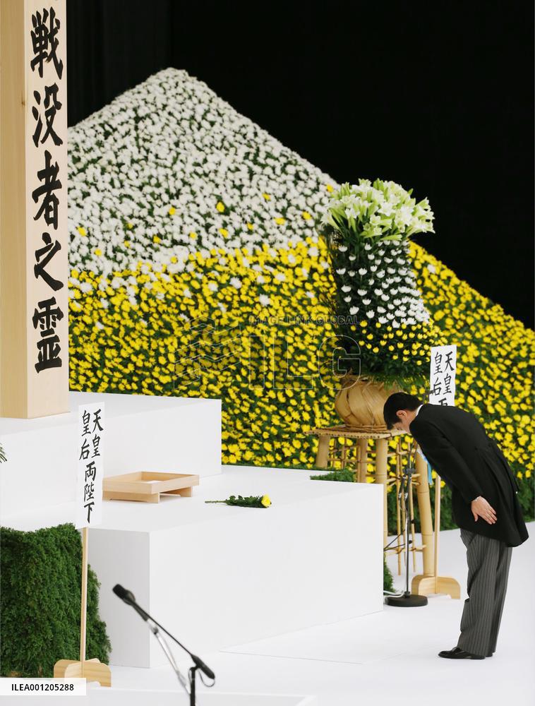 PM Abe attends ceremony for war dead