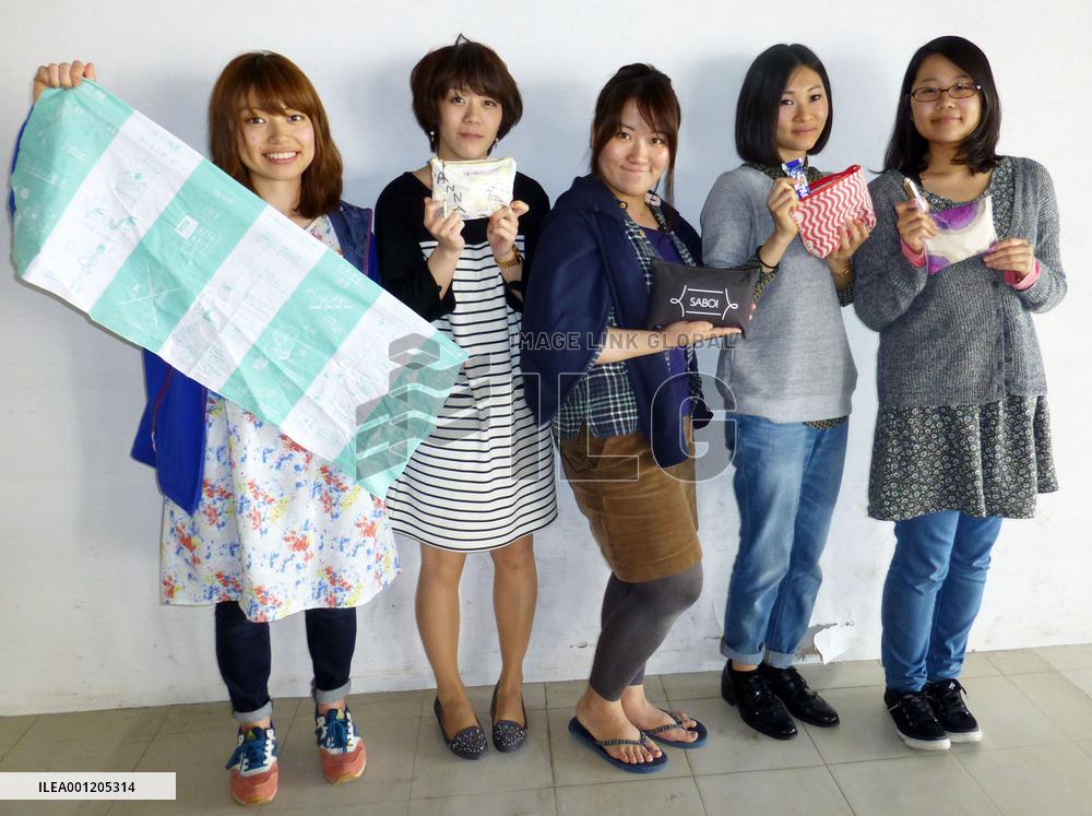 Female anti-disaster group active across Japan