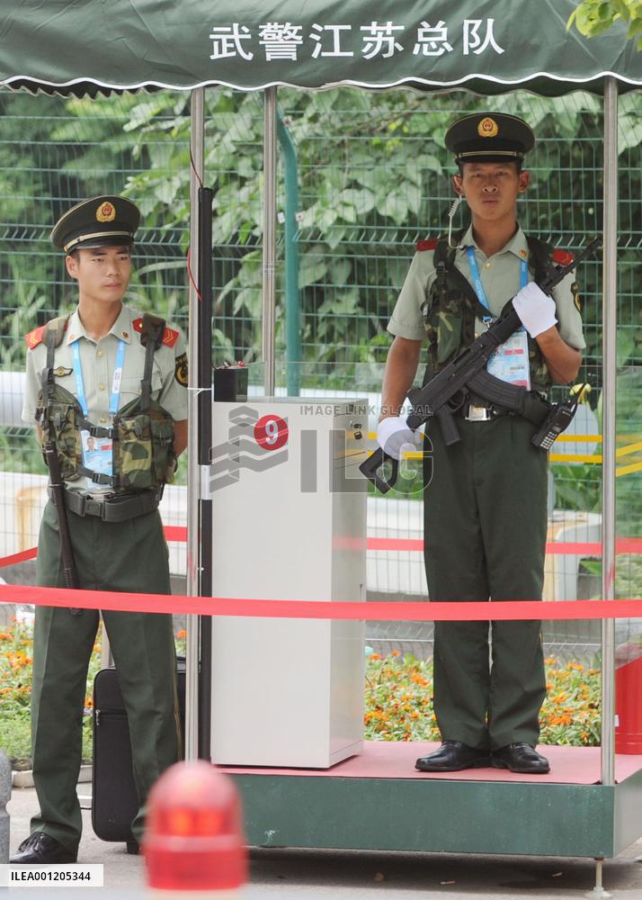 Youth Olympic Games in China's Nanjing