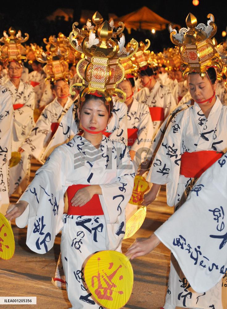 1,000 women dance in Kumamoto festival