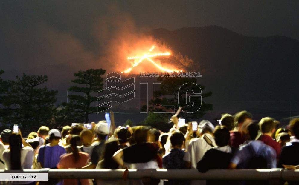 "Okuribi" bonfires in Kyoto