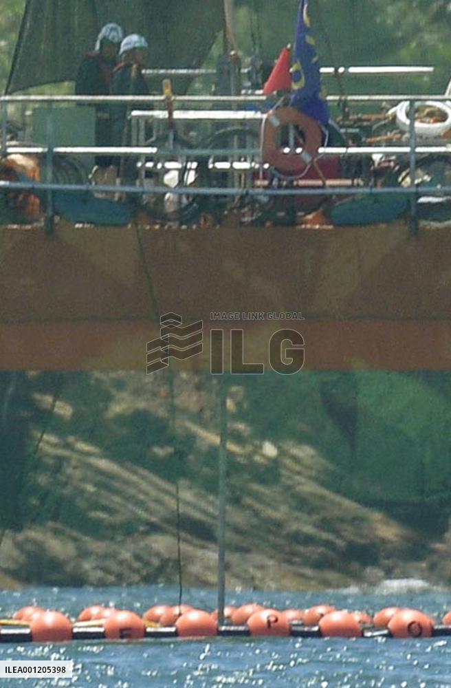 Gov't starts drilling survey for U.S. base relocation