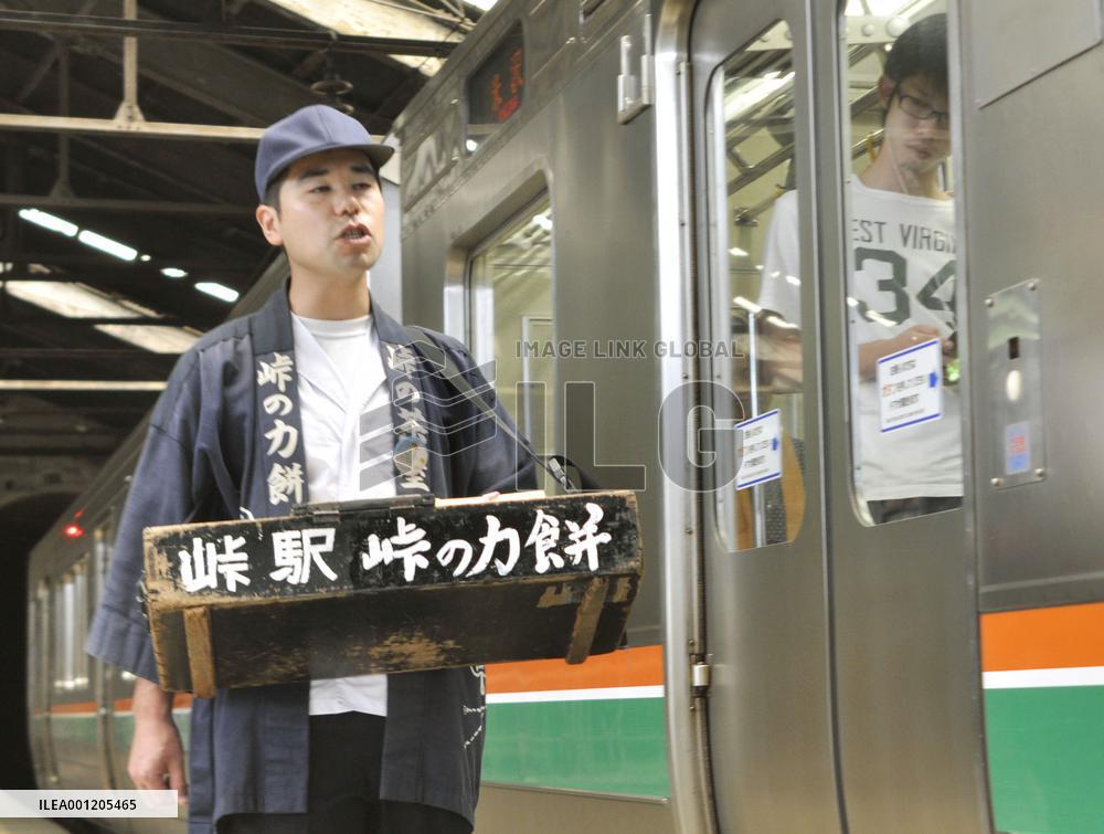Man seeks to keep 100-year tradition of platform vending
