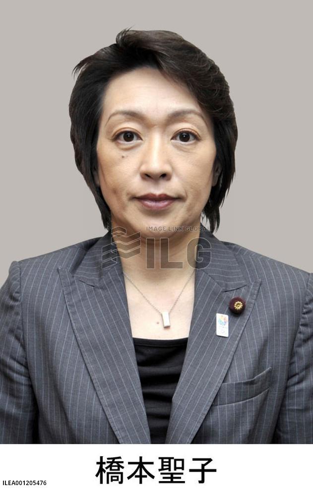 JOC official denies harassing 2010 medalist