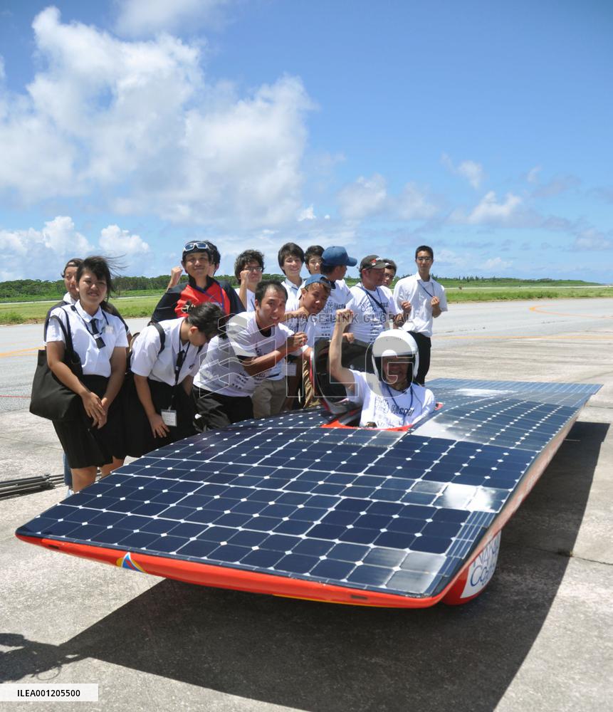 Japanese solar car sets new world speed record