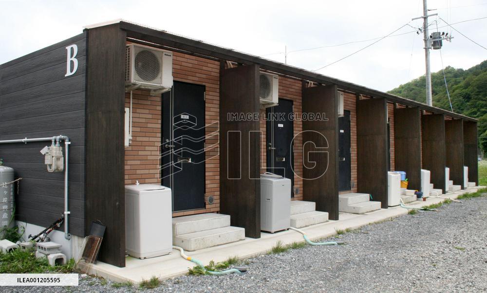 Shipping containers provide housing in quake-hit city