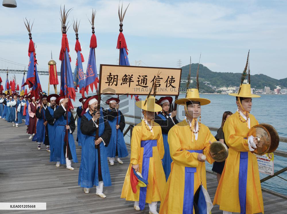 Event to reenact Korean envoy procession to Japan