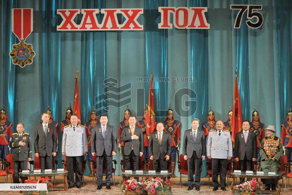 75th anniversary of Battle of Khalkhin Gol