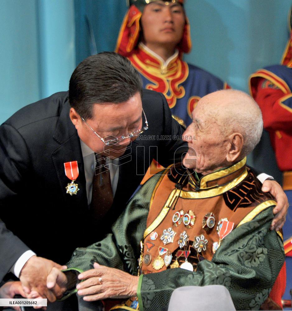 75th anniversary of Battle of Khalkhin Gol