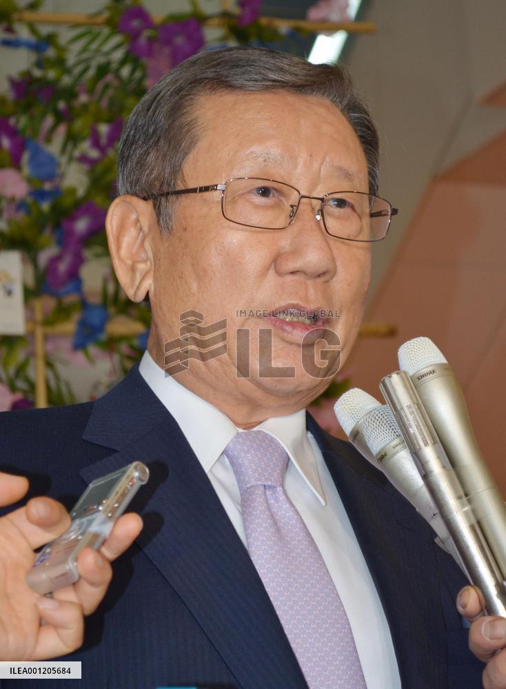 Seoul's new envoy to Japan Yoo