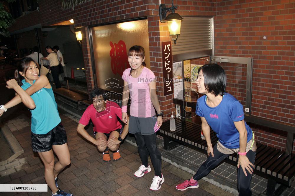 Public bathhouse popular among runners near Imperial Palace