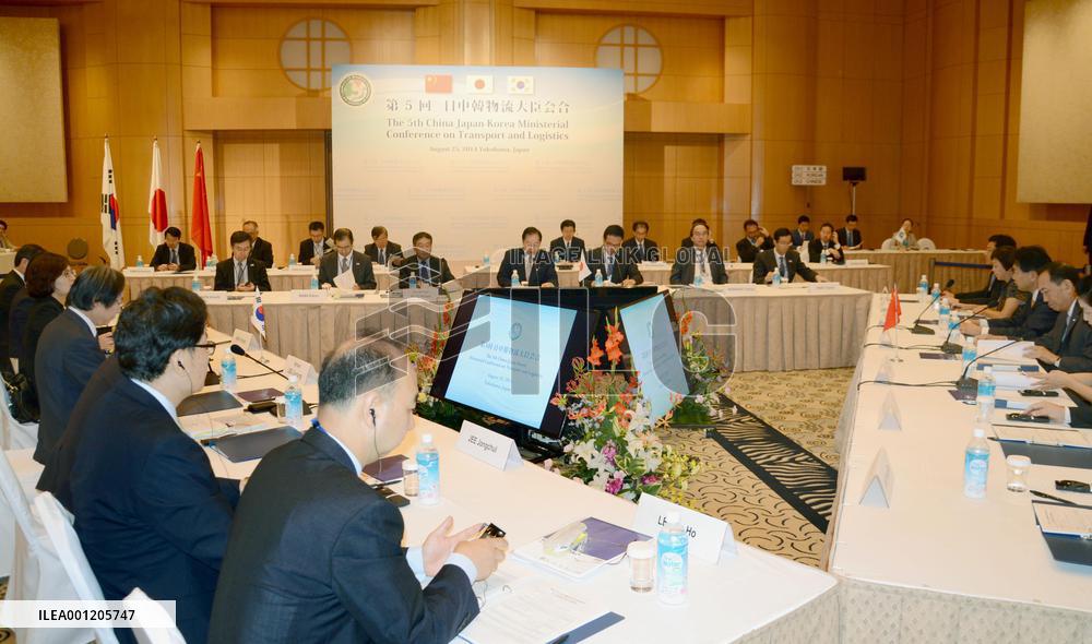 Japan, China, S. Korea holds ministerial confab on logistics