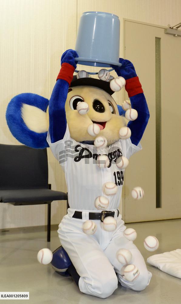 Baseballs dumped instead of ice water in ALS awareness blitz