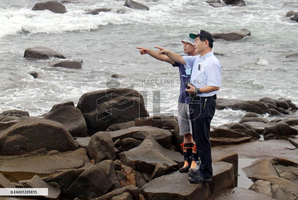 Area where N. Korean agent enters specified