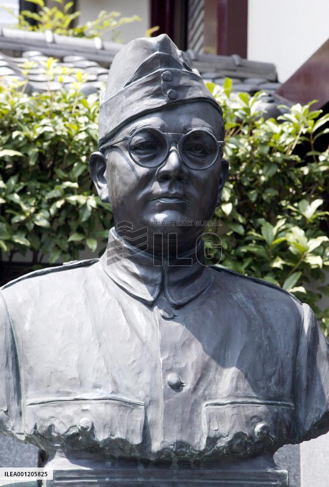 Bust of Indian nationalist Bose at Tokyo temple