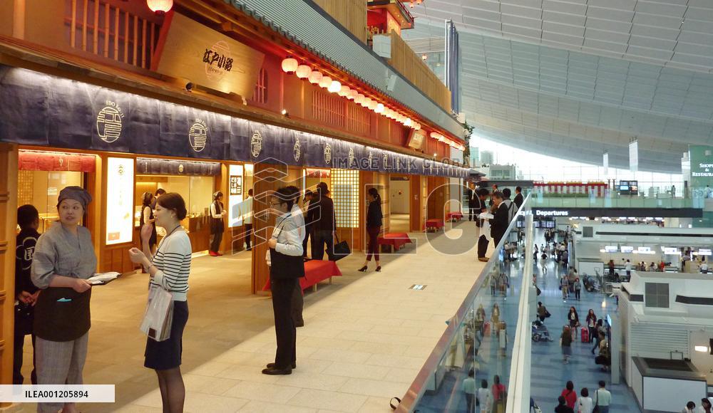 Tokyo's Haneda airport opens more shops
