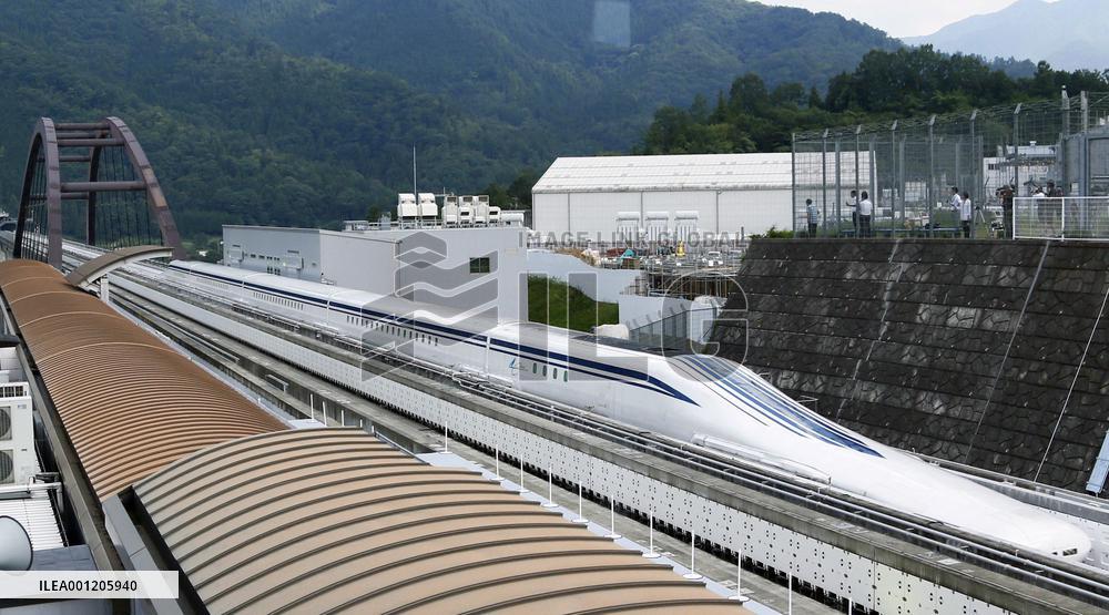 Public invited to test rides on maglev train trial line