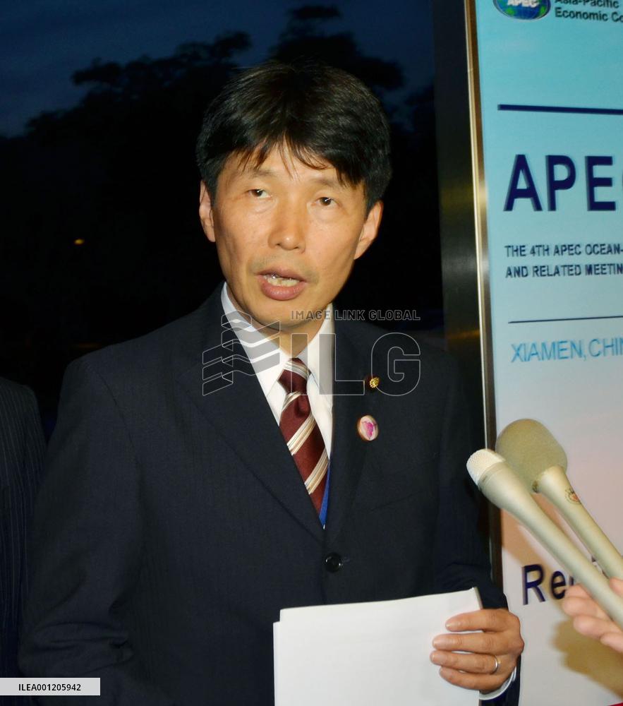 Japan ocean minister speaks to press after APEC meet