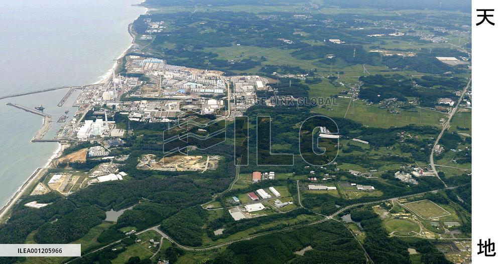 Fukushima Gov. indicates accepting radioactive waste storage