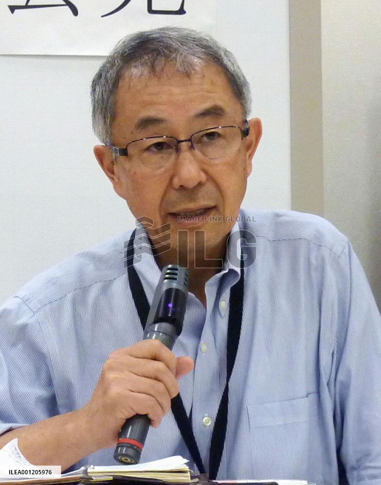 Japan hangs 2 death-row inmates