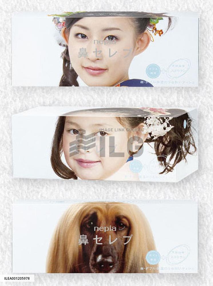 Tissue boxes sporting pictures