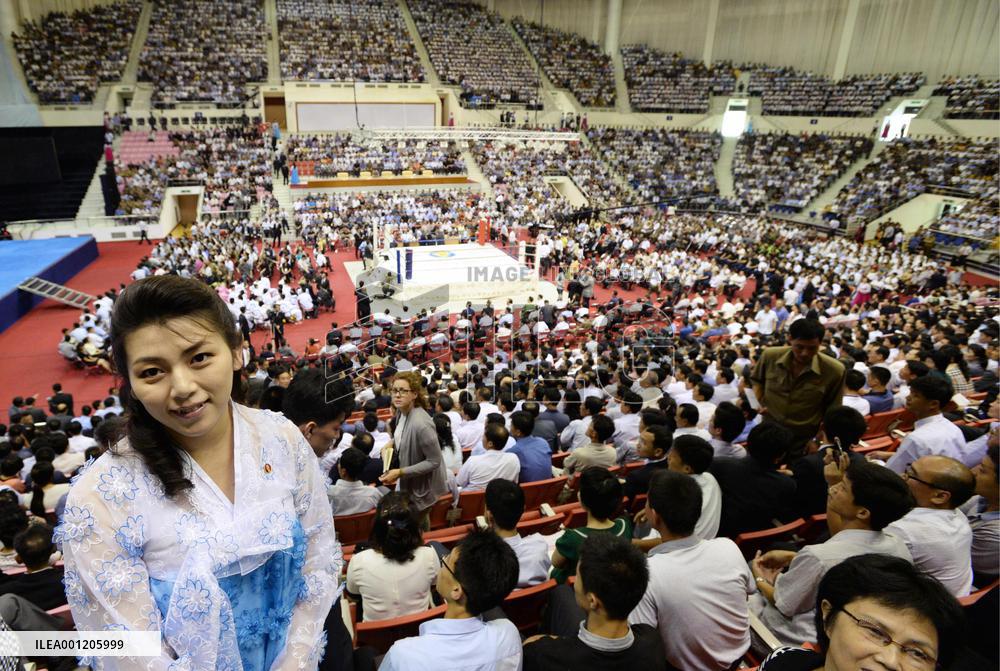N. Korea, Japanese lawmaker stage 2-day combat sports event