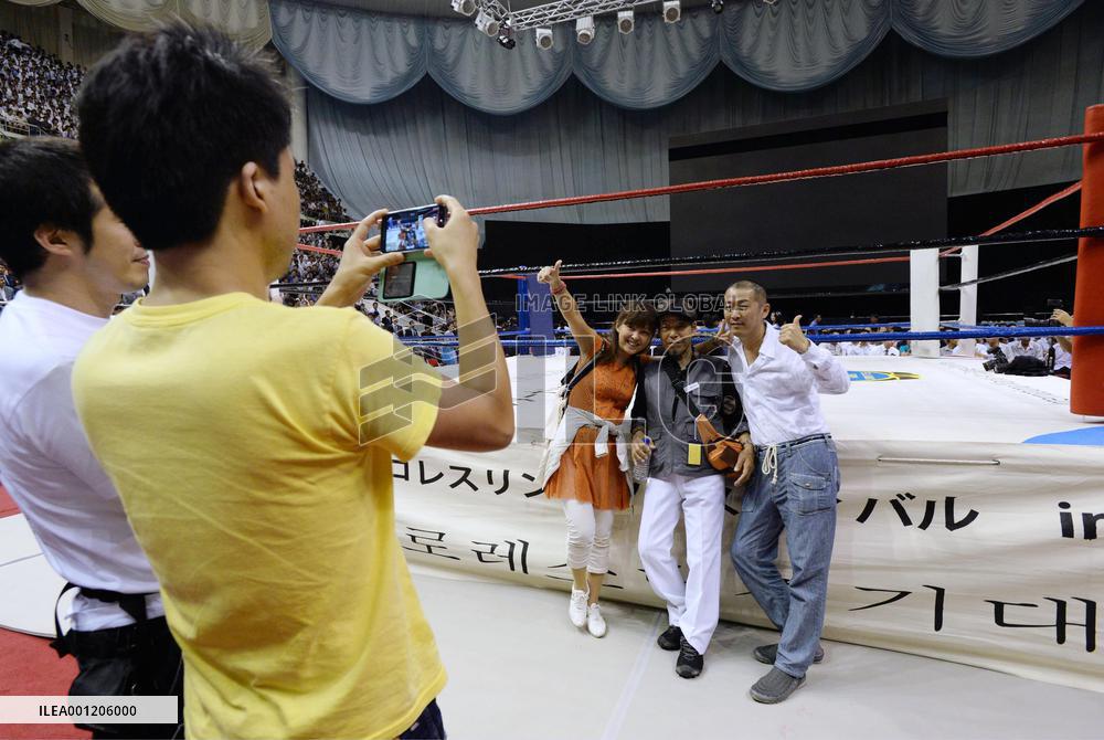 N. Korea, Japanese lawmaker stage 2-day combat sports event