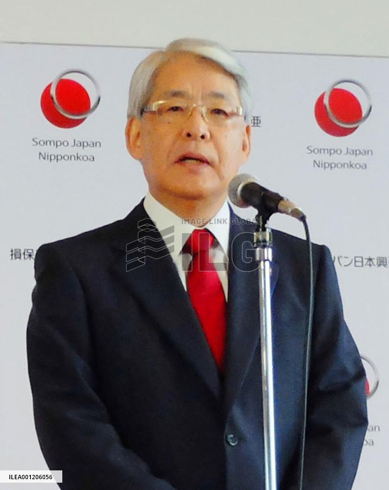 Japan's largest nonlife insurer launched