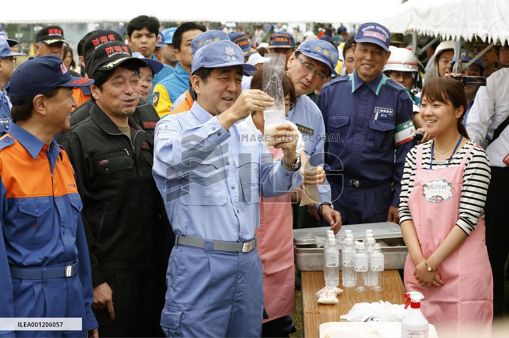 Gov't holds nationwide disaster drills