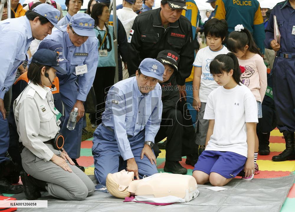 Gov't holds nationwide disaster drills