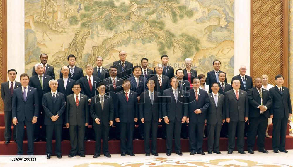 Participants in APEC energy ministers meeting