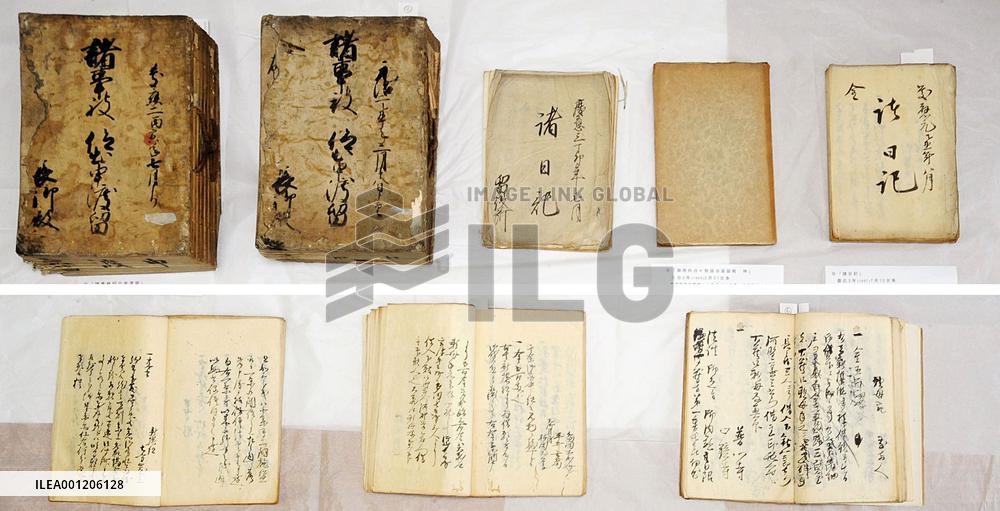 Records show exchanges between Hijikata, temple