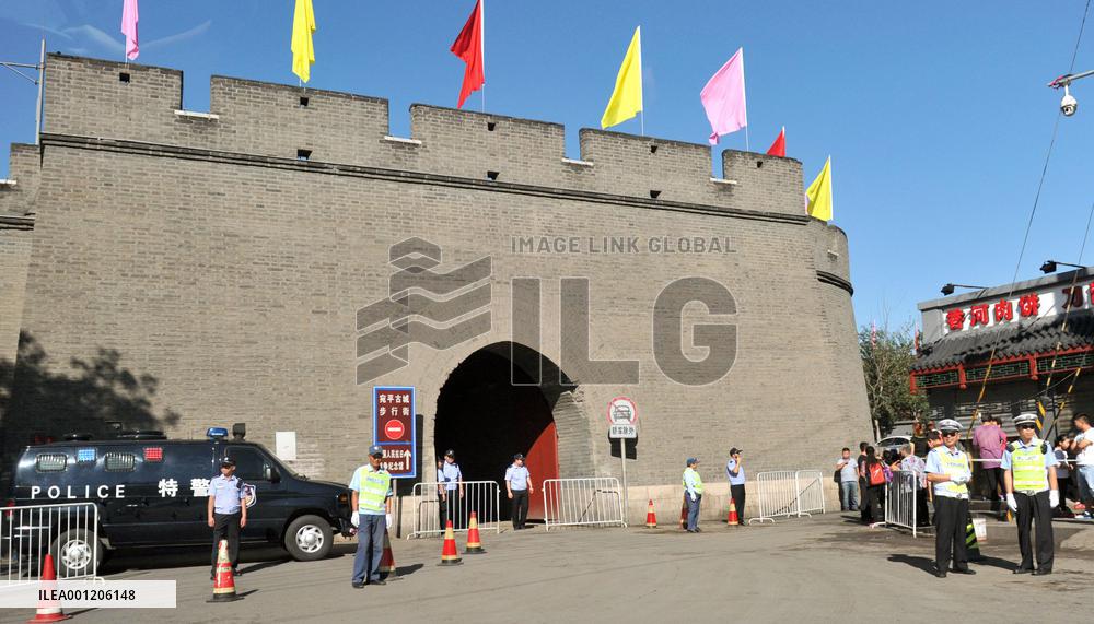 Police guard venue for anti-Japan resistance war ceremony