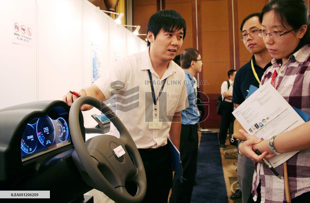 Struggling Sharp pinning hopes on LCD business