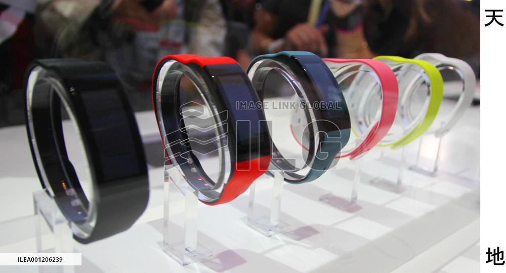 Sony unveils new 'wearable' device at German fair