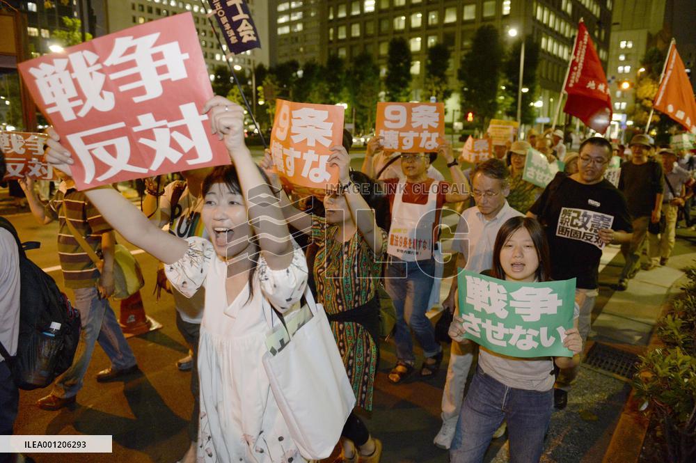 Protest against collective self-defense policy