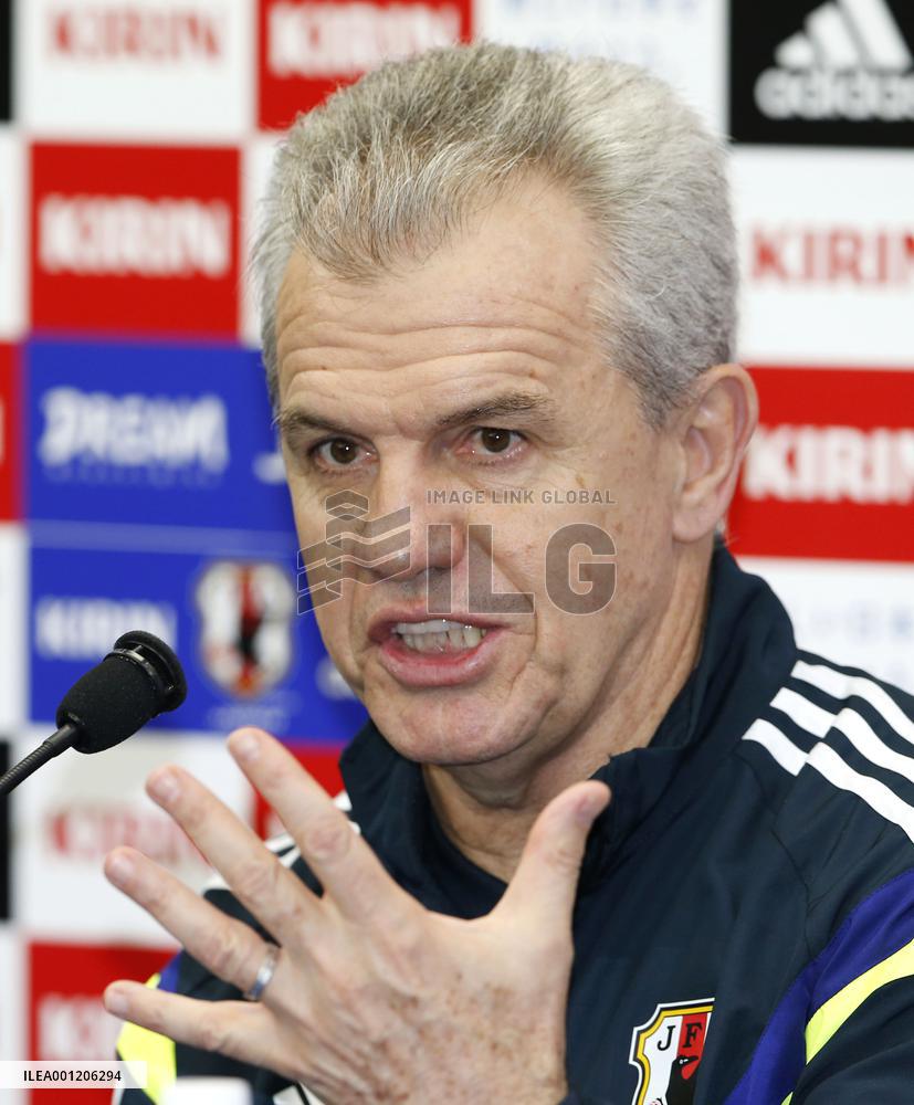 Japan coach Aguirre