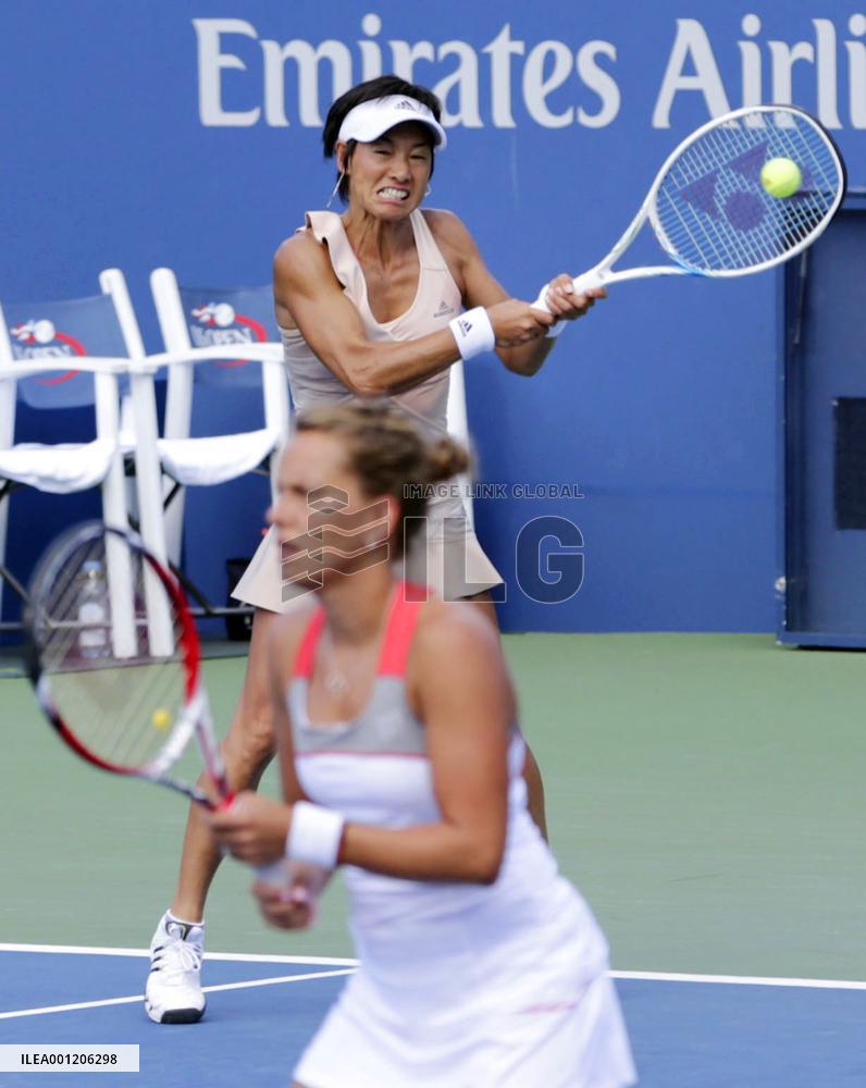 Date-Krumm pair beaten in U.S. Open doubles semifinal
