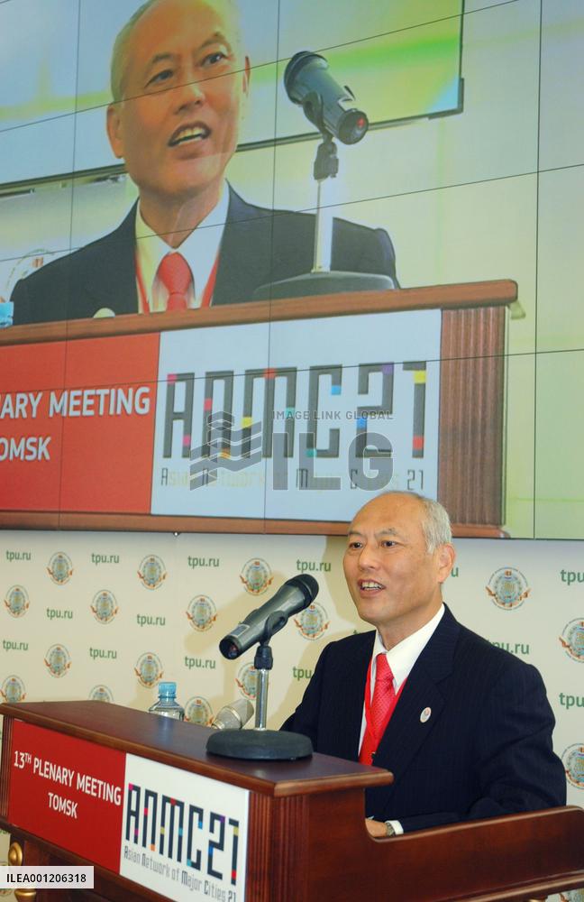Tokyo gov. speaks at Asian Network meeting