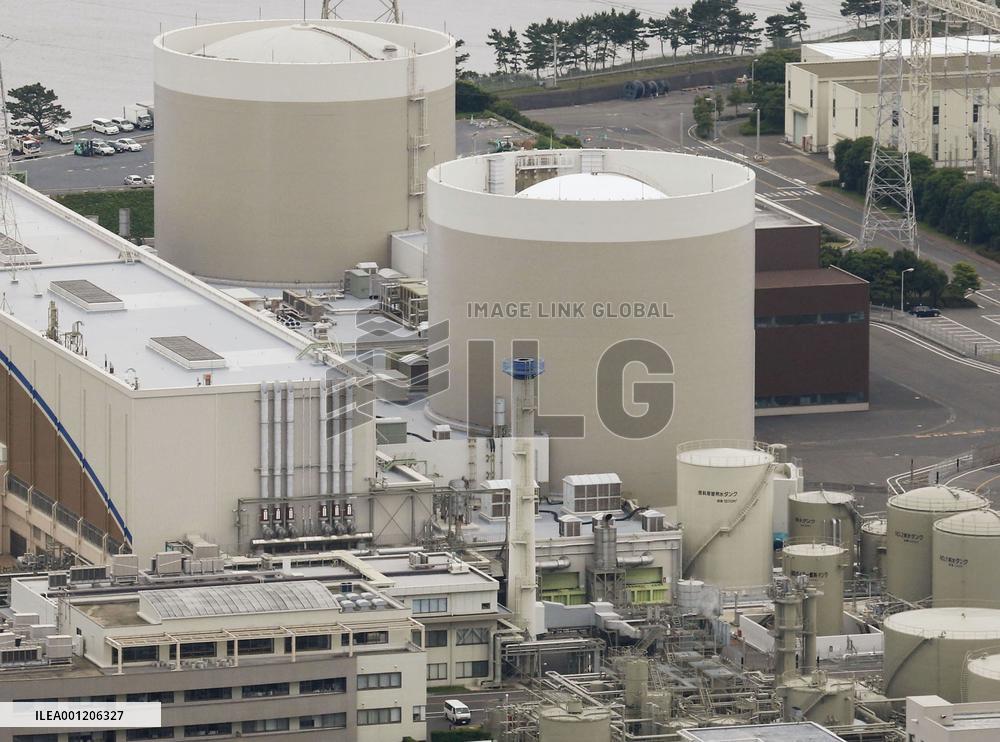 Kyushu Electric considers decommissioning Genkai No. 1 reactor