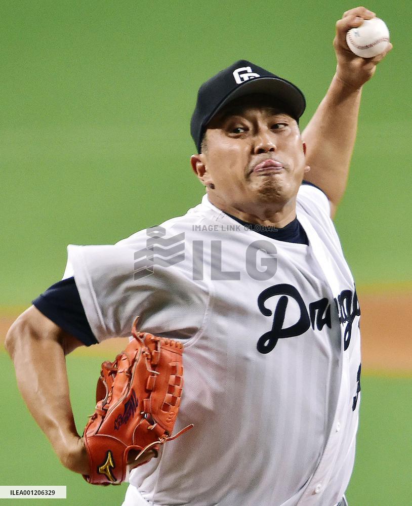 Dragons' Yamamoto becomes Japan's oldest pitcher to record win